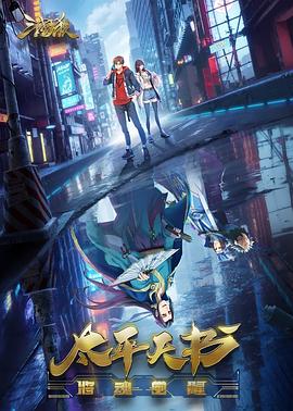 平沙seo优化价格