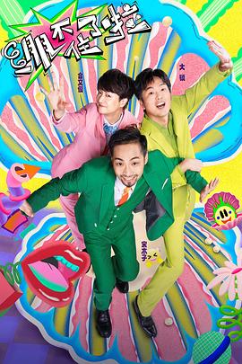 索引擎优化seo姿云速捷高端